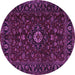 Round Persian Purple Traditional Rug, tr2487pur