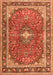 Serging Thickness of Machine Washable Medallion Orange Traditional Area Rugs, wshtr2488org