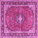 Square Medallion Pink Traditional Rug, tr2488pnk