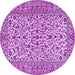 Round Persian Purple Traditional Rug, tr2489pur
