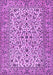 Machine Washable Persian Purple Traditional Area Rugs, wshtr2489pur