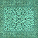 Square Machine Washable Persian Turquoise Traditional Area Rugs, wshtr2489turq