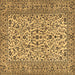 Square Machine Washable Persian Brown Traditional Rug, wshtr2489brn