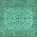 Square Persian Turquoise Traditional Rug, tr2489turq