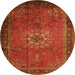 Square Medallion Orange Traditional Rug, tr248org