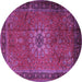 Round Machine Washable Medallion Purple Traditional Area Rugs, wshtr248pur