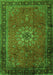 Serging Thickness of Machine Washable Medallion Green Traditional Area Rugs, wshtr248grn