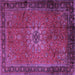 Square Machine Washable Medallion Purple Traditional Area Rugs, wshtr248pur