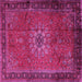 Square Machine Washable Medallion Pink Traditional Rug, wshtr248pnk