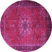 Round Machine Washable Medallion Pink Traditional Rug, wshtr248pnk