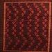 Serging Thickness of Southwestern Orange Country Rug, tr2490org