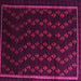 Square Machine Washable Southwestern Pink Country Rug, wshtr2490pnk