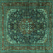 Square Medallion Turquoise Traditional Rug, tr2491turq