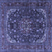 Square Machine Washable Medallion Blue Traditional Rug, wshtr2491blu