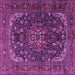 Square Machine Washable Medallion Purple Traditional Area Rugs, wshtr2491pur