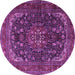 Round Medallion Purple Traditional Rug, tr2491pur