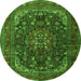 Machine Washable Medallion Green Traditional Area Rugs, wshtr2491grn