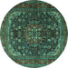 Round Machine Washable Medallion Turquoise Traditional Area Rugs, wshtr2491turq