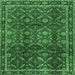 Square Persian Emerald Green Traditional Rug, tr2492emgrn