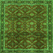 Round Machine Washable Persian Green Traditional Area Rugs, wshtr2492grn