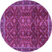 Round Machine Washable Persian Purple Traditional Area Rugs, wshtr2492pur