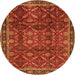 Square Persian Orange Traditional Rug, tr2492org