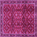 Square Machine Washable Persian Pink Traditional Rug, wshtr2492pnk