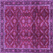 Square Persian Purple Traditional Rug, tr2492pur