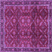 Square Machine Washable Persian Purple Traditional Area Rugs, wshtr2492pur