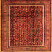 Serging Thickness of Persian Orange Traditional Rug, tr2493org