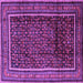 Square Persian Purple Traditional Rug, tr2493pur