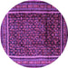 Round Persian Purple Traditional Rug, tr2493pur