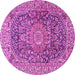 Round Machine Washable Medallion Pink Traditional Rug, wshtr2494pnk