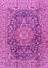 Machine Washable Medallion Pink Traditional Rug, wshtr2494pnk