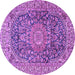 Round Machine Washable Medallion Purple Traditional Area Rugs, wshtr2494pur