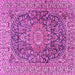 Square Machine Washable Medallion Pink Traditional Rug, wshtr2494pnk