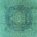 Square Machine Washable Medallion Turquoise Traditional Area Rugs, wshtr2494turq