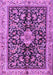 Machine Washable Animal Purple Traditional Area Rugs, wshtr2495pur