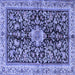 Square Machine Washable Animal Blue Traditional Rug, wshtr2495blu
