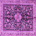 Square Animal Purple Traditional Rug, tr2495pur