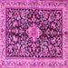 Square Machine Washable Animal Pink Traditional Rug, wshtr2495pnk