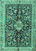 Machine Washable Animal Turquoise Traditional Area Rugs, wshtr2495turq