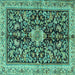 Square Machine Washable Animal Turquoise Traditional Area Rugs, wshtr2495turq