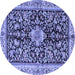 Round Animal Blue Traditional Rug, tr2495blu