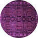 Round Southwestern Purple Country Rug, tr2496pur