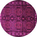 Round Southwestern Pink Country Rug, tr2496pnk