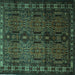 Square Machine Washable Southwestern Turquoise Country Area Rugs, wshtr2496turq