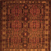 Serging Thickness of Southwestern Orange Country Rug, tr2496org