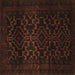 Square Persian Brown Traditional Rug, tr2497brn