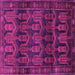 Square Machine Washable Persian Pink Traditional Rug, wshtr2498pnk